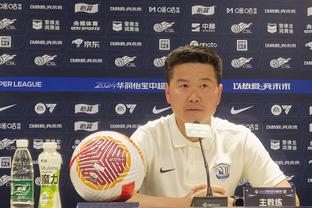范志毅：感谢大家对中国足球和贵州村超的支持，足球是我一生热爱